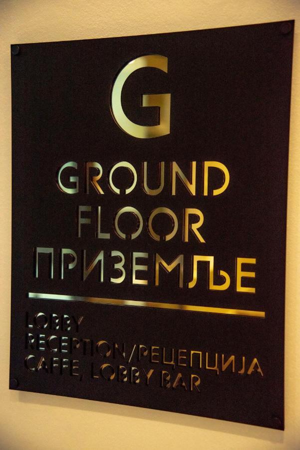 H41 Luxury Suites Βελιγράδι Εξωτερικό φωτογραφία